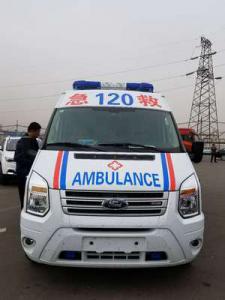 灵台县跨省长途